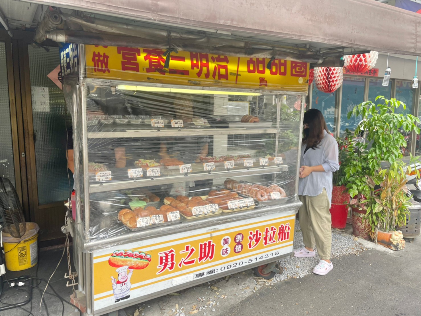 勇之助沙拉船.img