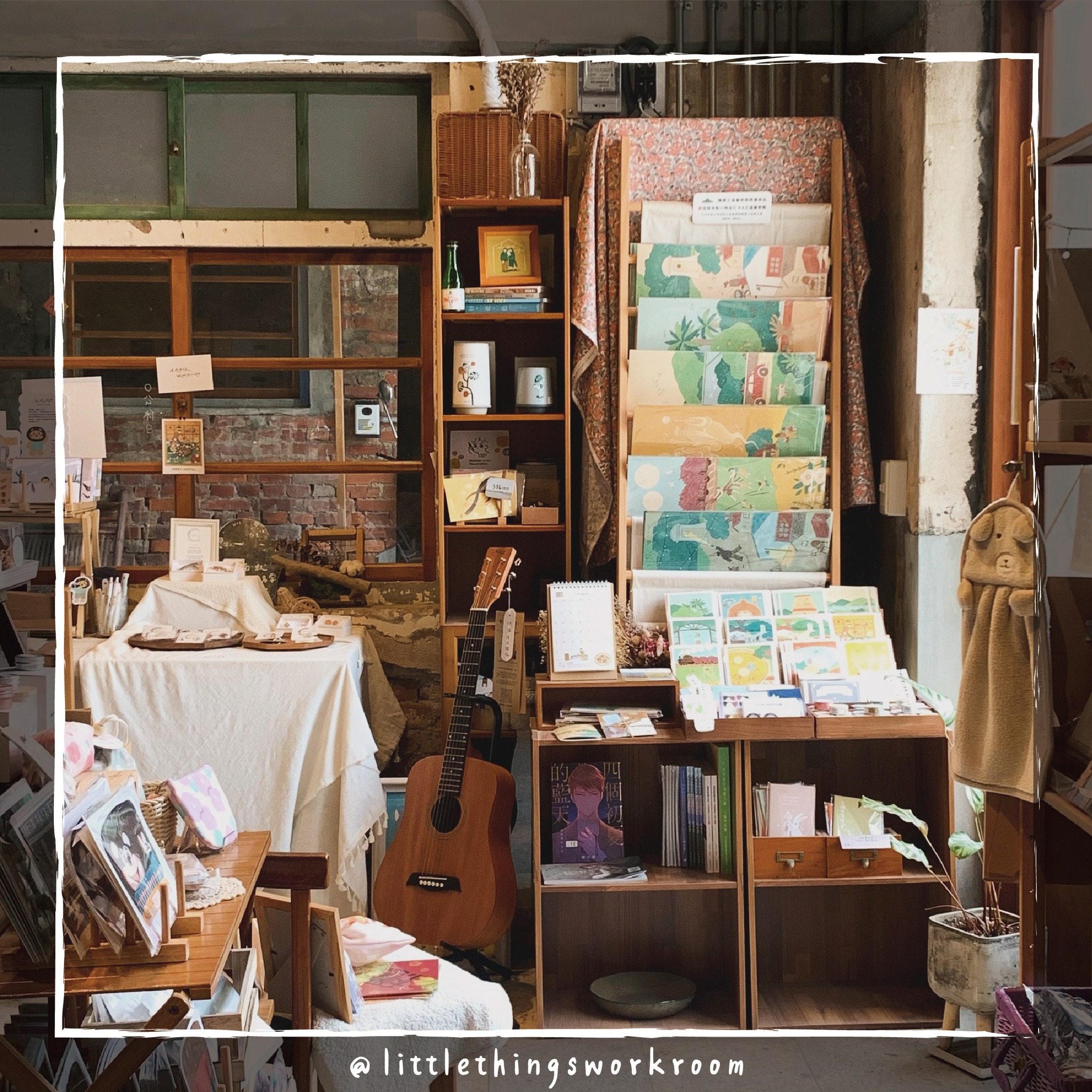 有點小物工作室.img