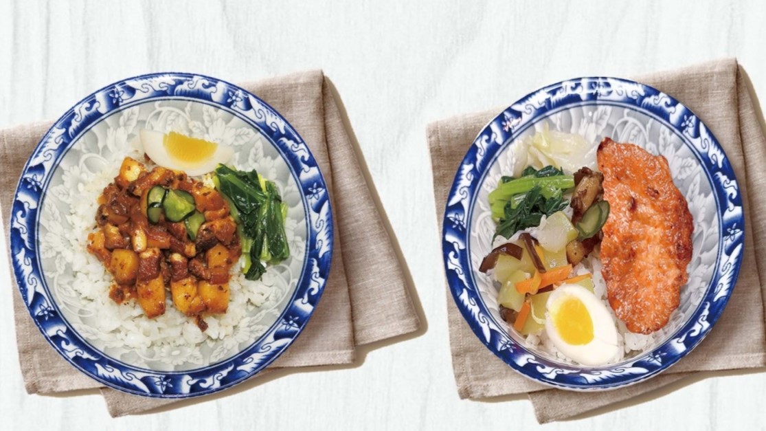 翰奇幫異國餐廚館.img