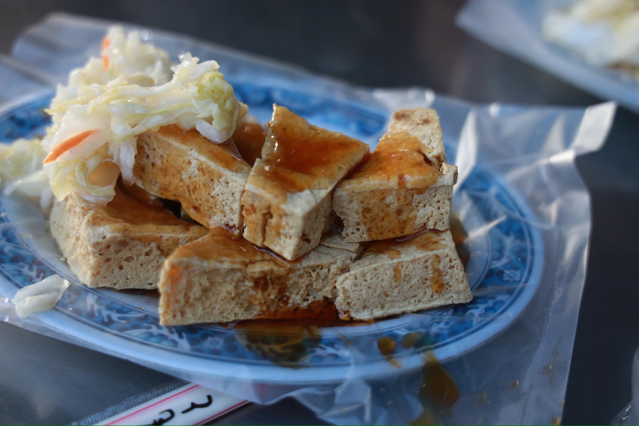 廟口東臭豆腐.img