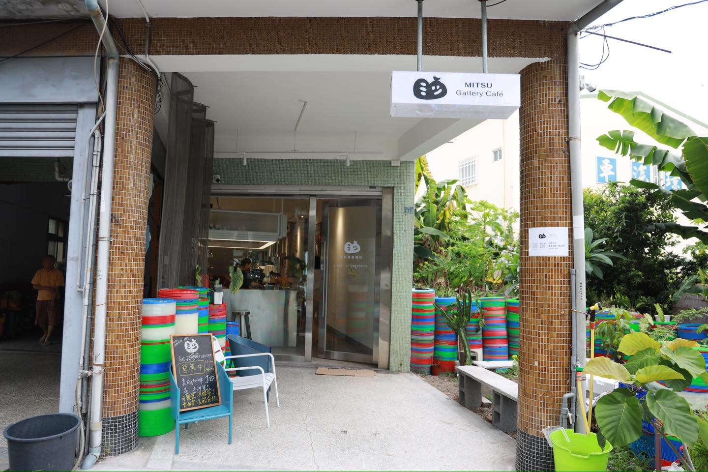 秘枝藝廊咖啡.img