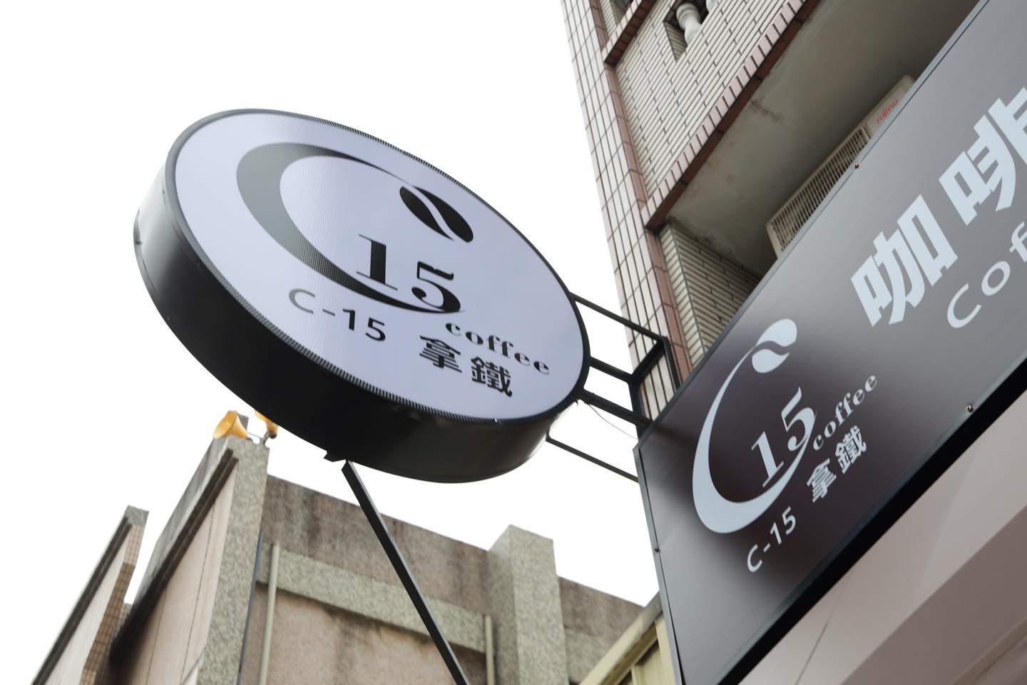 C15拿鐵.img