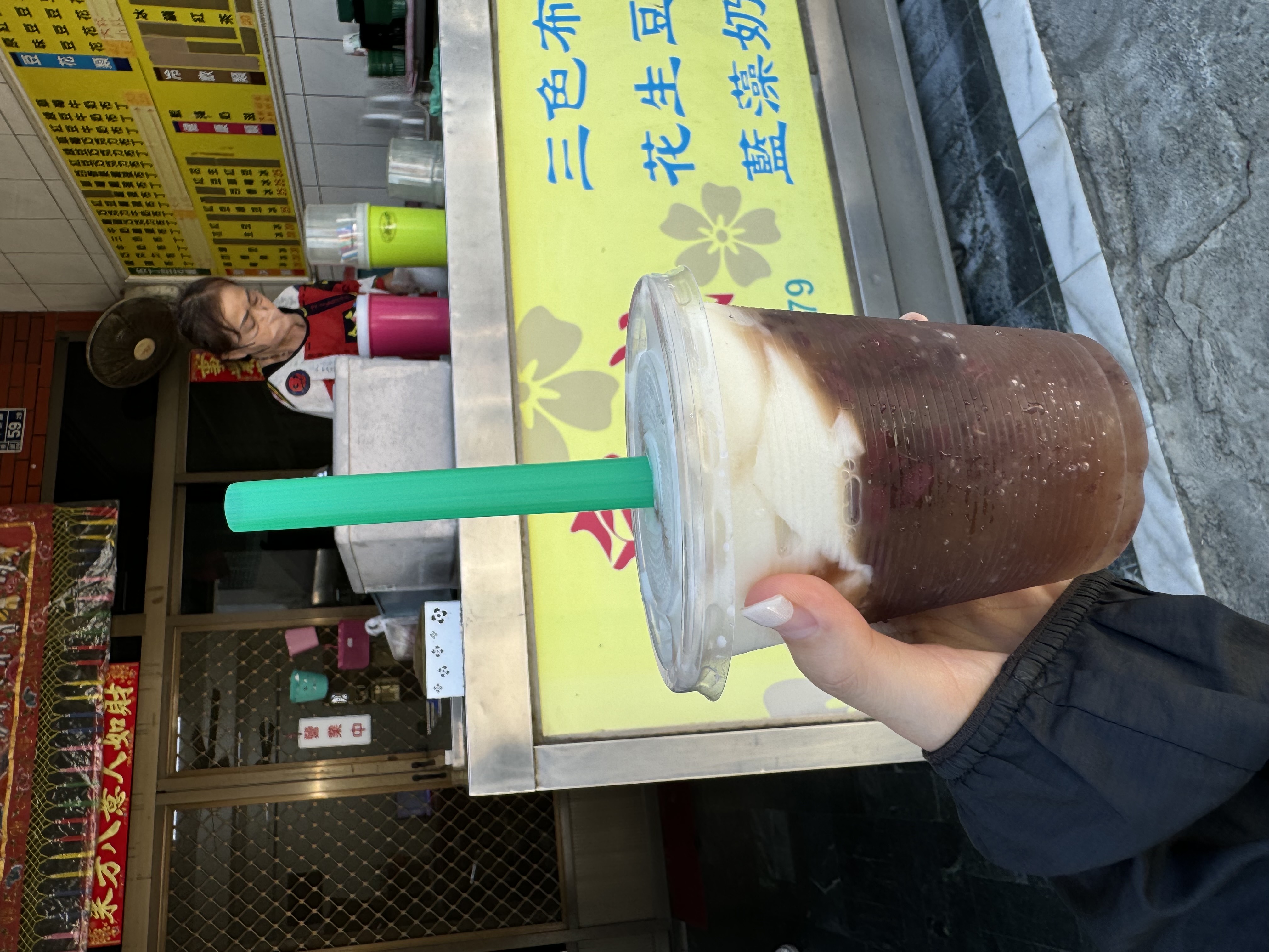 泉威布丁豆花.img