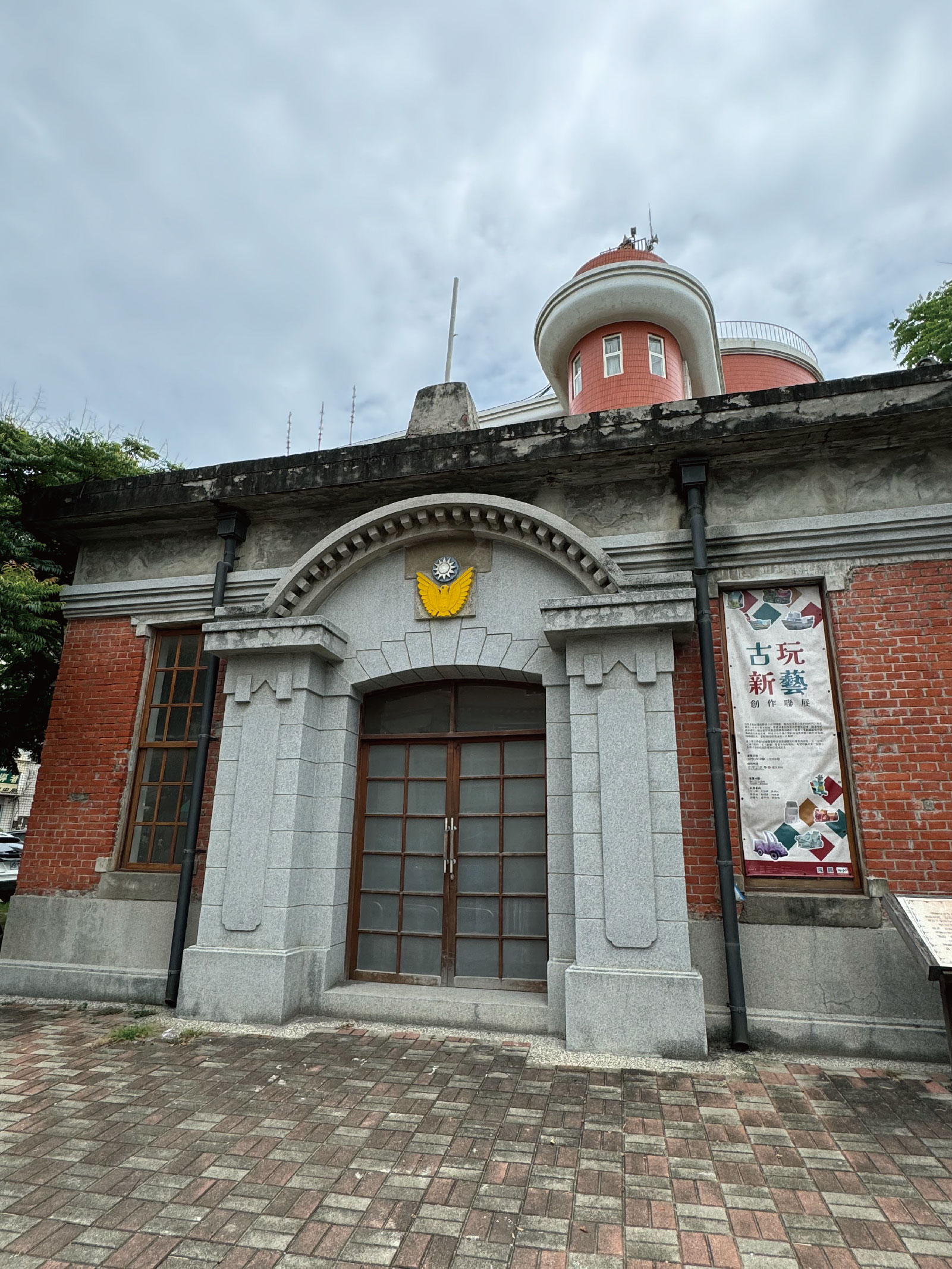 海口庄派出所.img