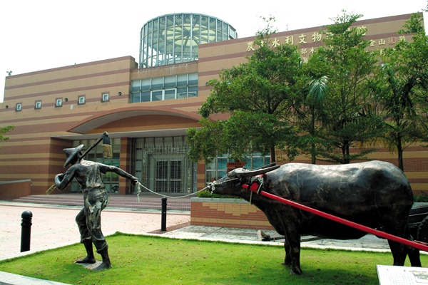 農田水利文物陳列館門口.img