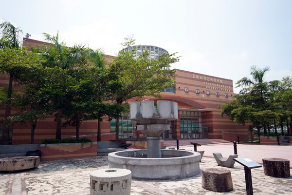 陳列館前噴水池.img