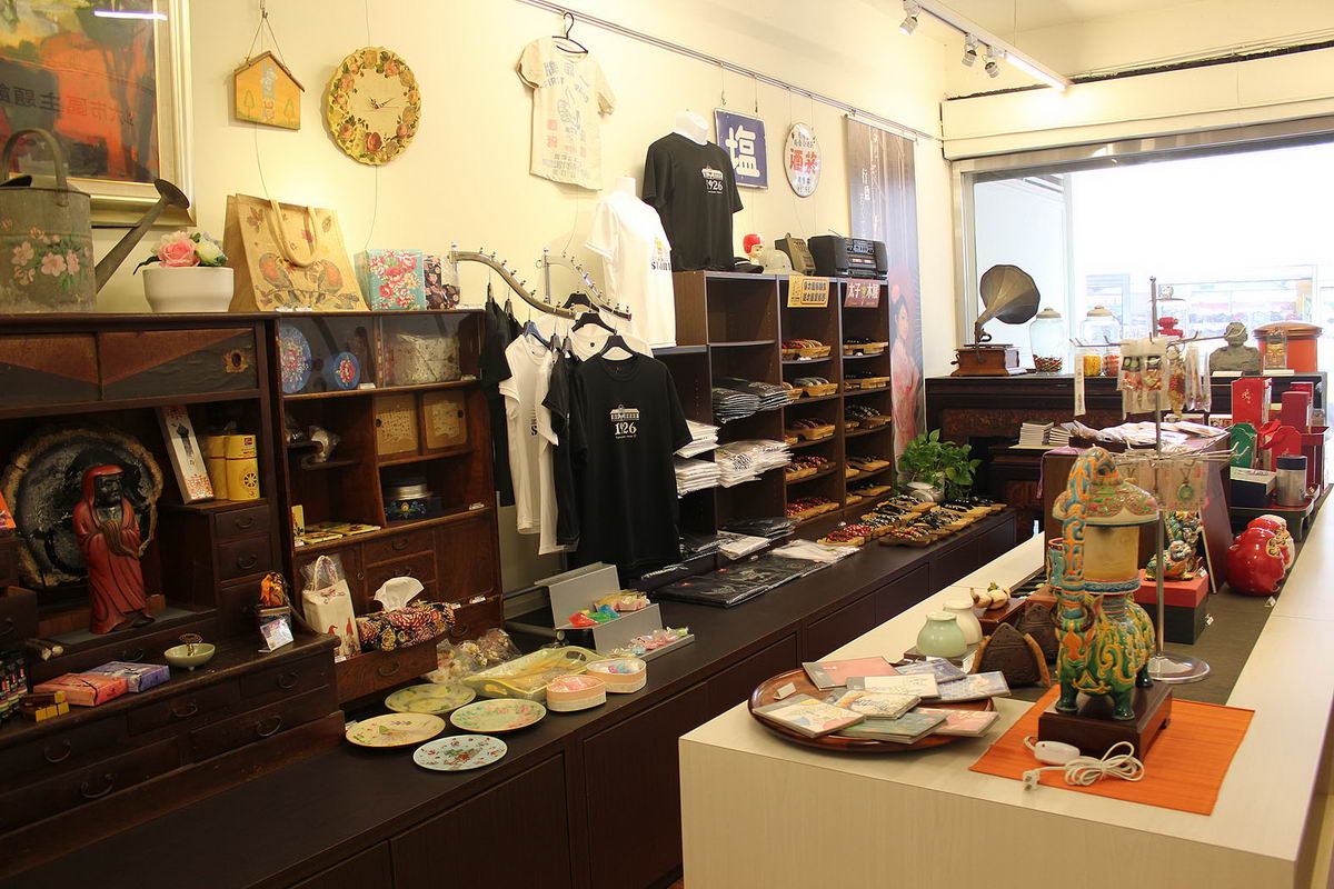 魔羯魚祈福館.img