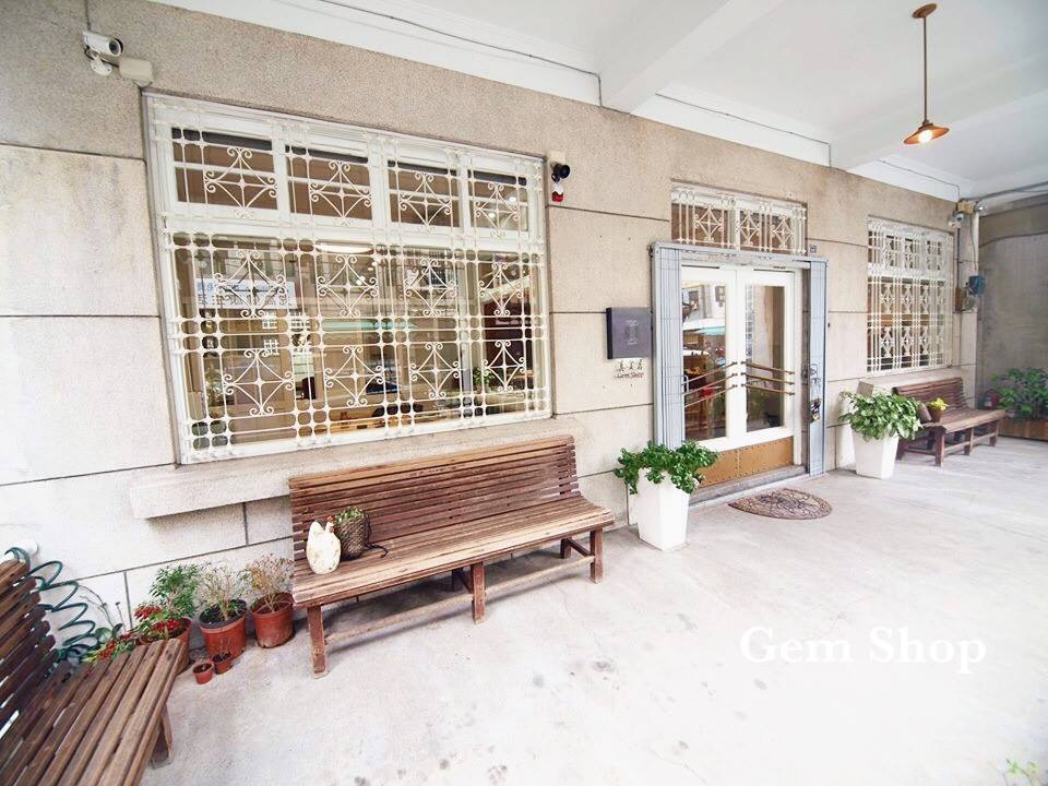 Gem Shop真金店.img