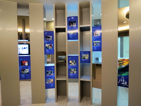 汎歌保養品科技美學館.img