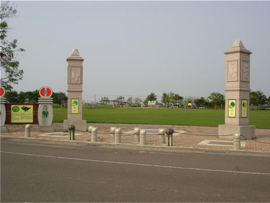 二崙運動公園.img