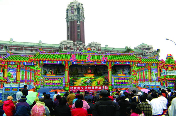 二崙鄉廖文和布袋戲團.img