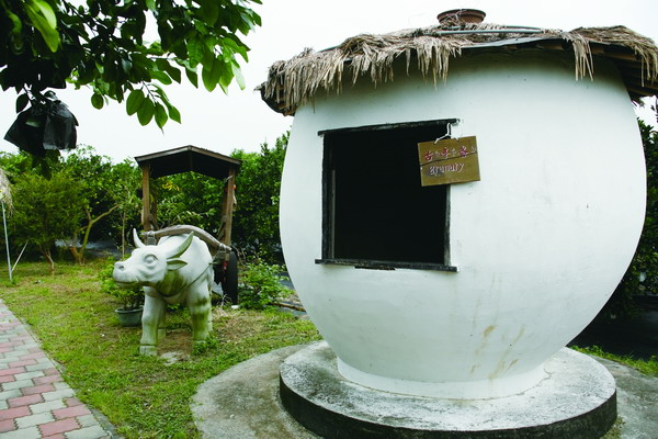 雲科生態休閒農場.img