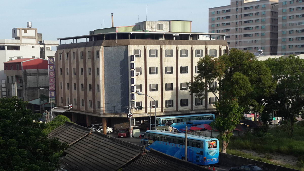 他里霧大飯店.img