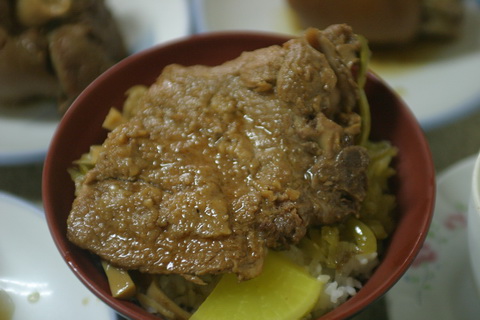 林內排骨大王.img