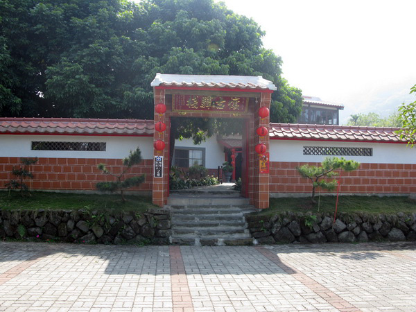 懷古驛棧民宿.img