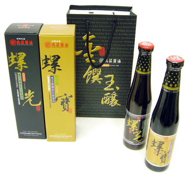 金饌玉釀禮盒.img