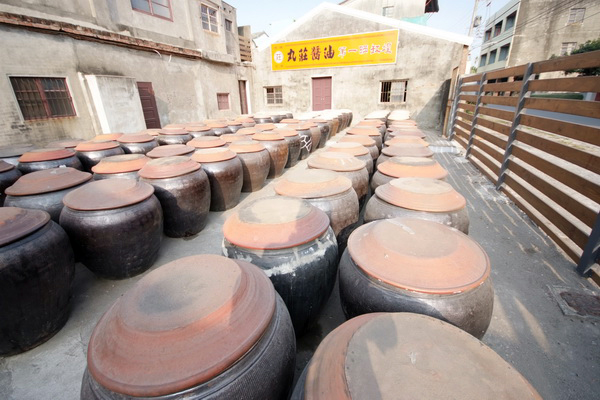 丸莊醬油釀造照片.img