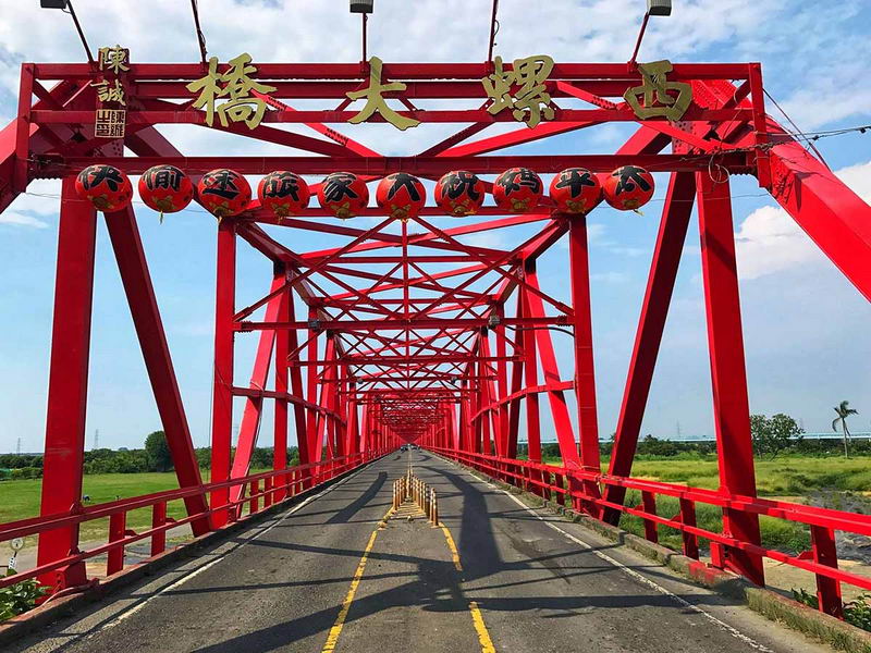 西螺大橋入口.img