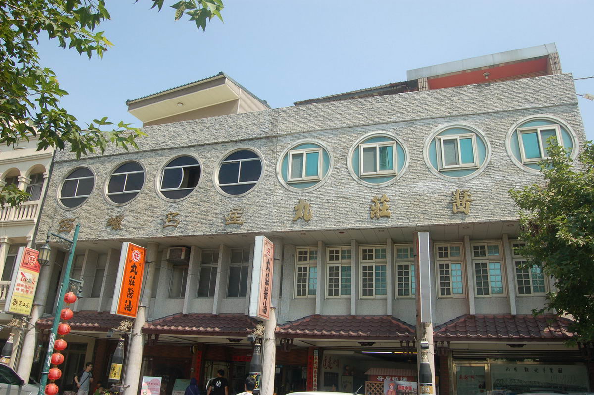 丸莊醬油觀光工廠.img