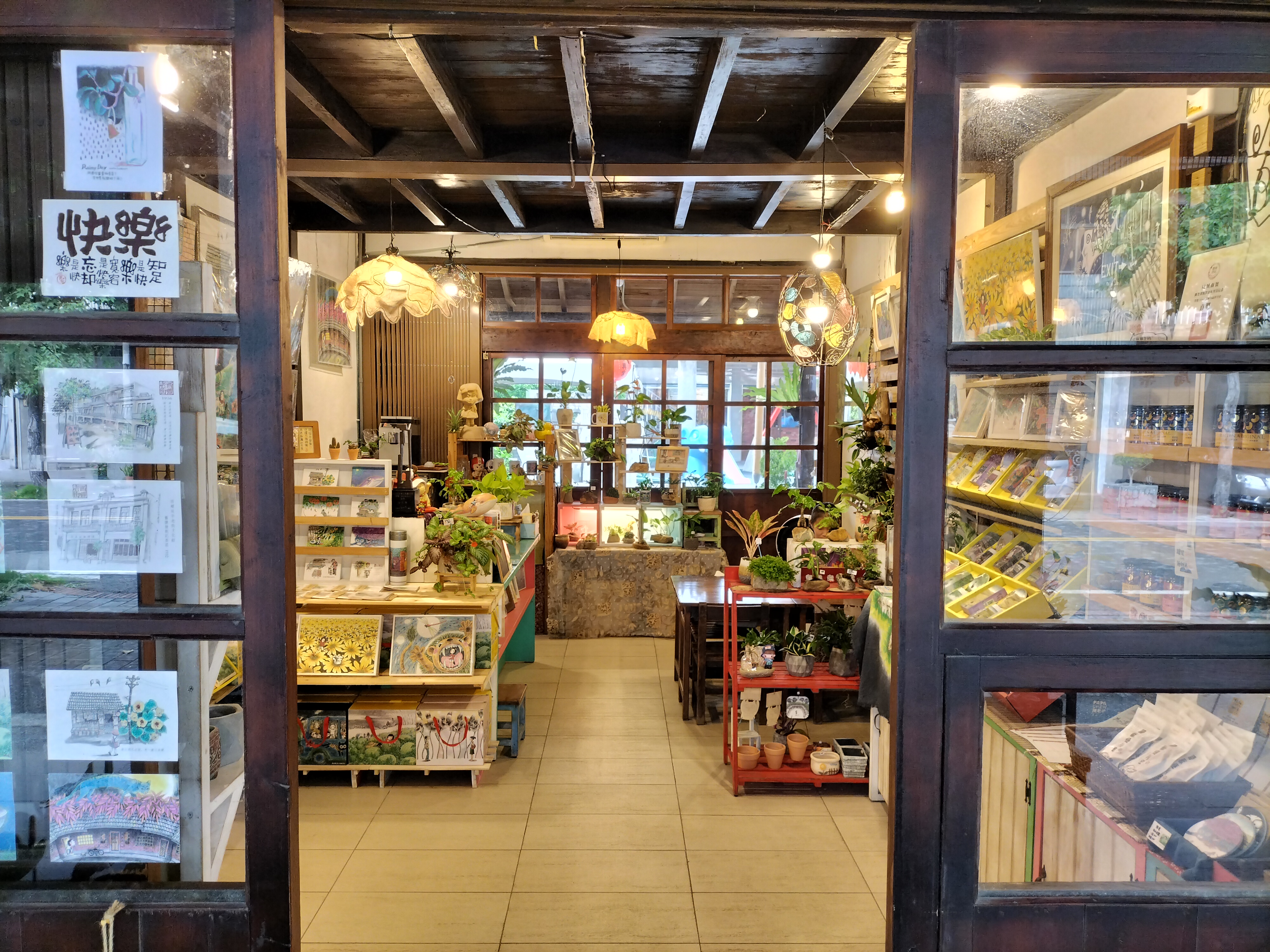 馬哈的箱子文創小舖.img