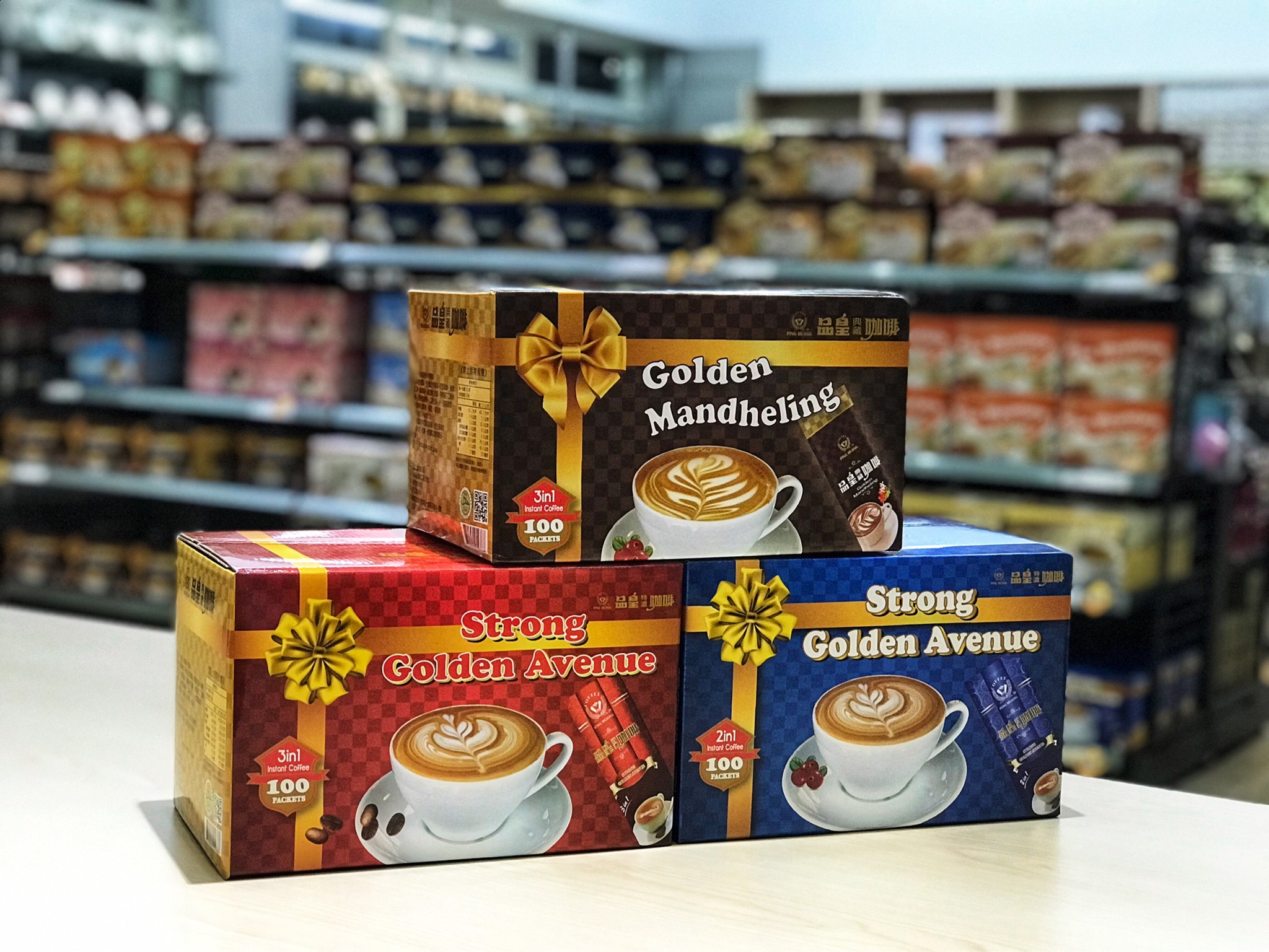 品皇咖啡雲林旗艦店.img